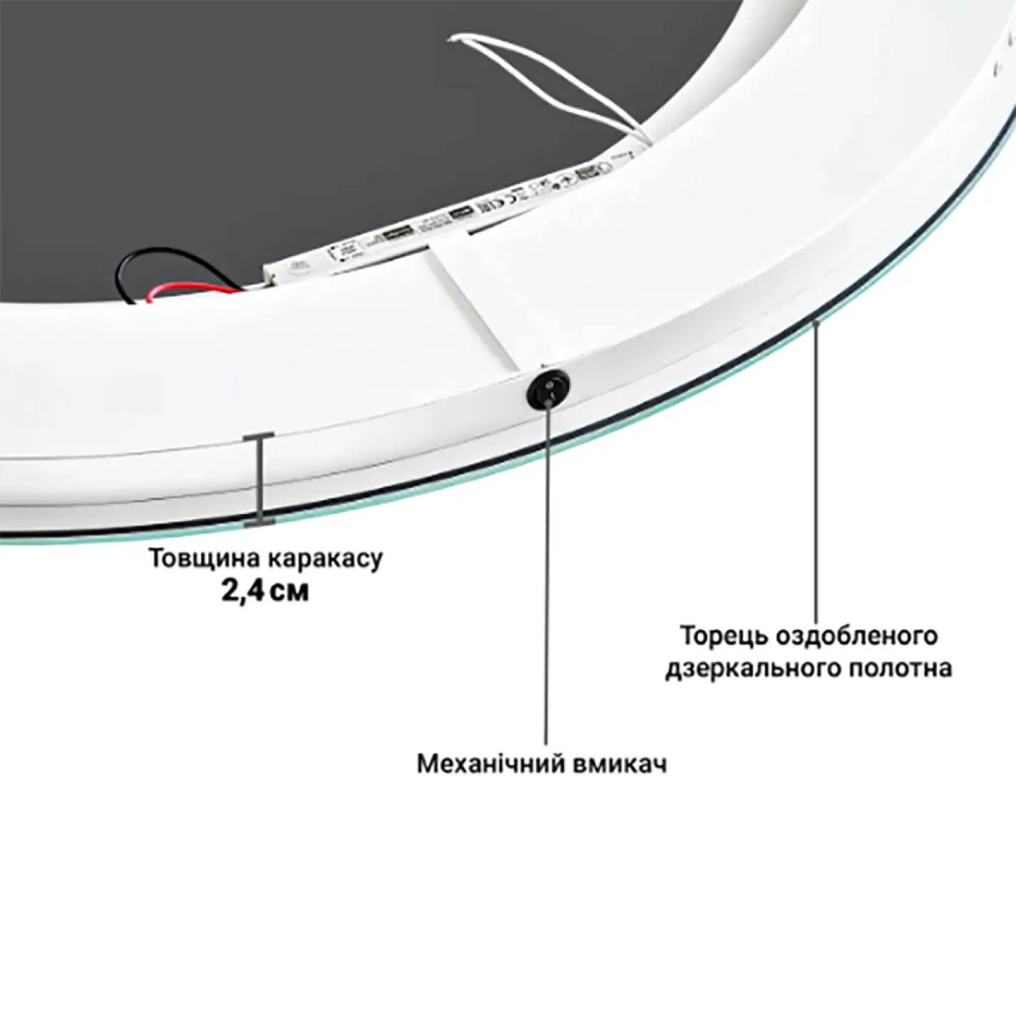 Дзеркало Global Glass MR-9 600х600, з LED-підсвічуванням - Фото 3